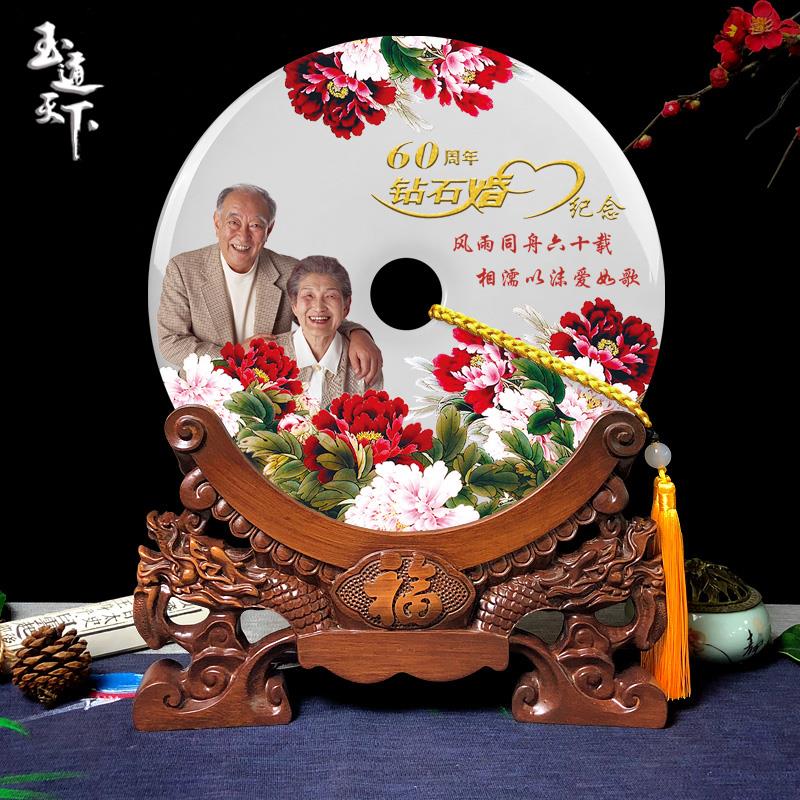 金婚纪念实用礼物 结婚纪念客制摆件 照片客制婚庆风格创意礼品