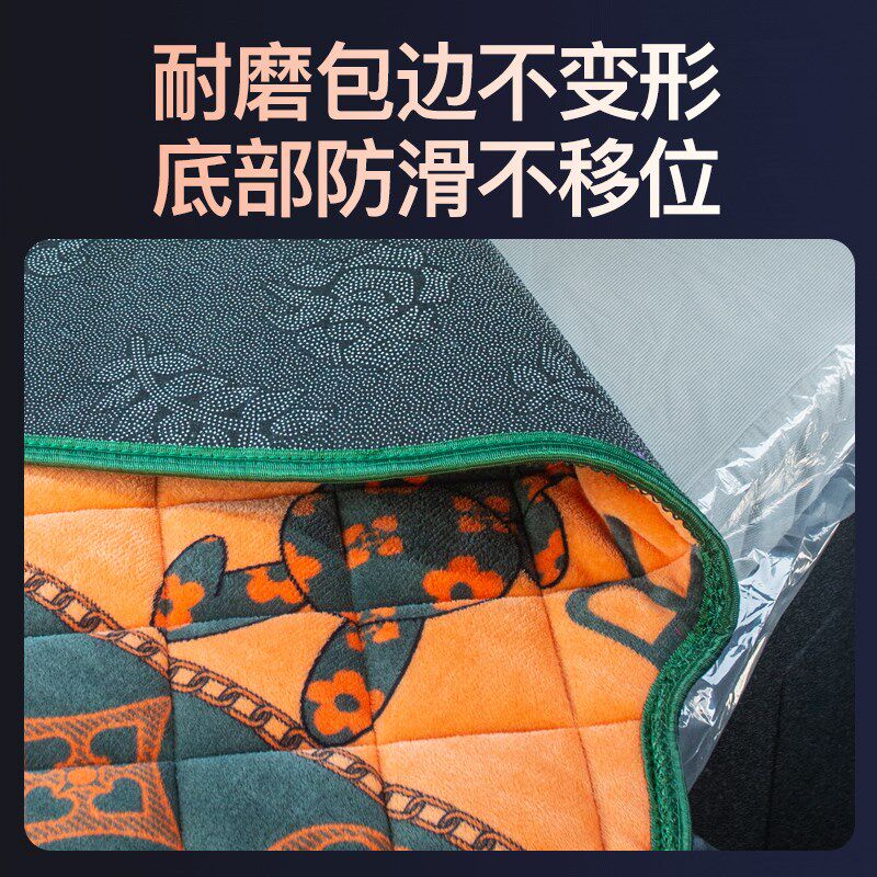 江淮格尔发A5W驾驶室配件内饰装饰K5L专用品货车K5W套卧铺垫床垫
