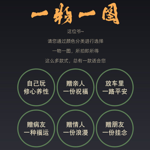 天然葫芦摆件文玩烫画来图定制烙画纯手工艺品摆件客厅家居装饰品