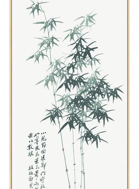 新中式装饰画郑板桥竹子水墨壁画玄关客厅卧室大两三四联日式挂画