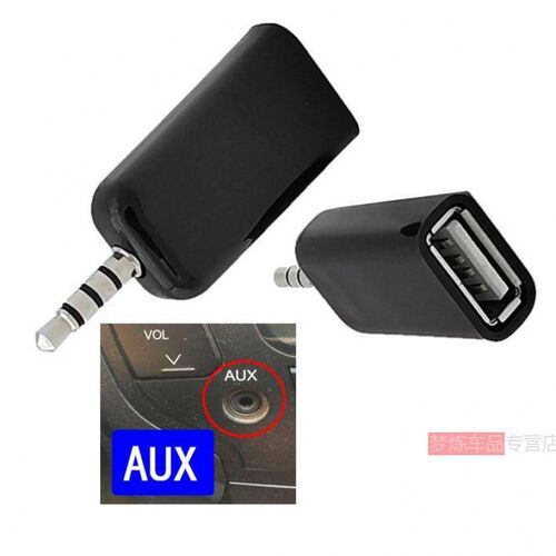 圆孔插汽车接头耳机孔usb转35mm音频转接线?aux车载圆头