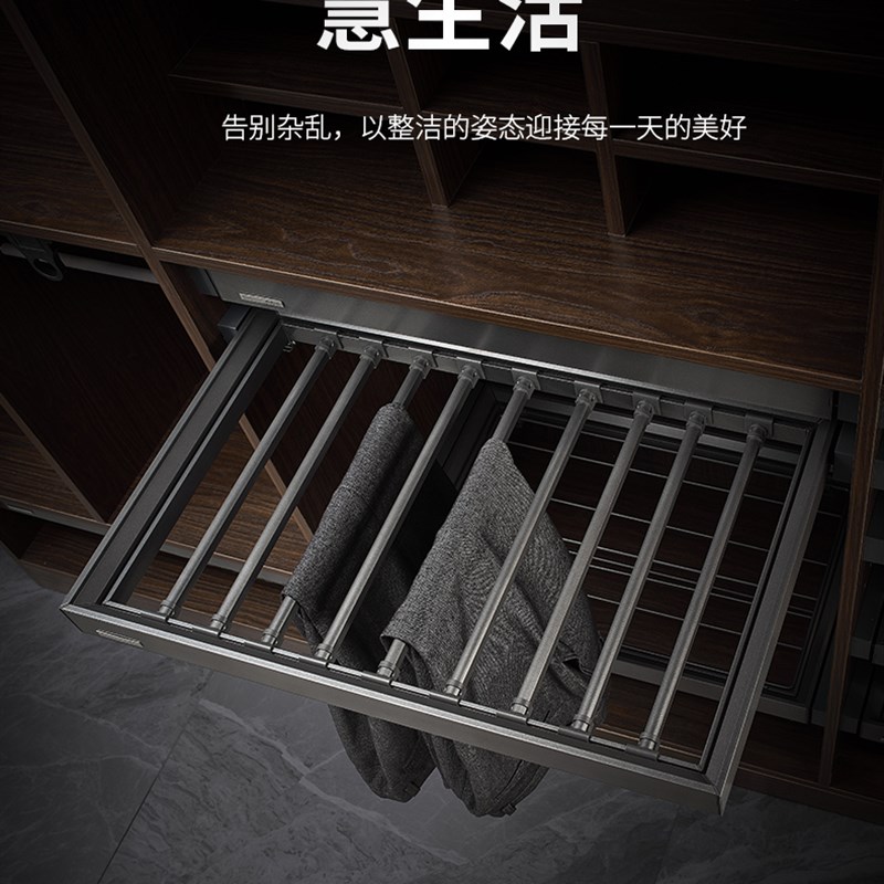 衣柜裤架柜内推拉裤挂衣帽间多功能西裤抽挂裤子神器首饰盒格子架