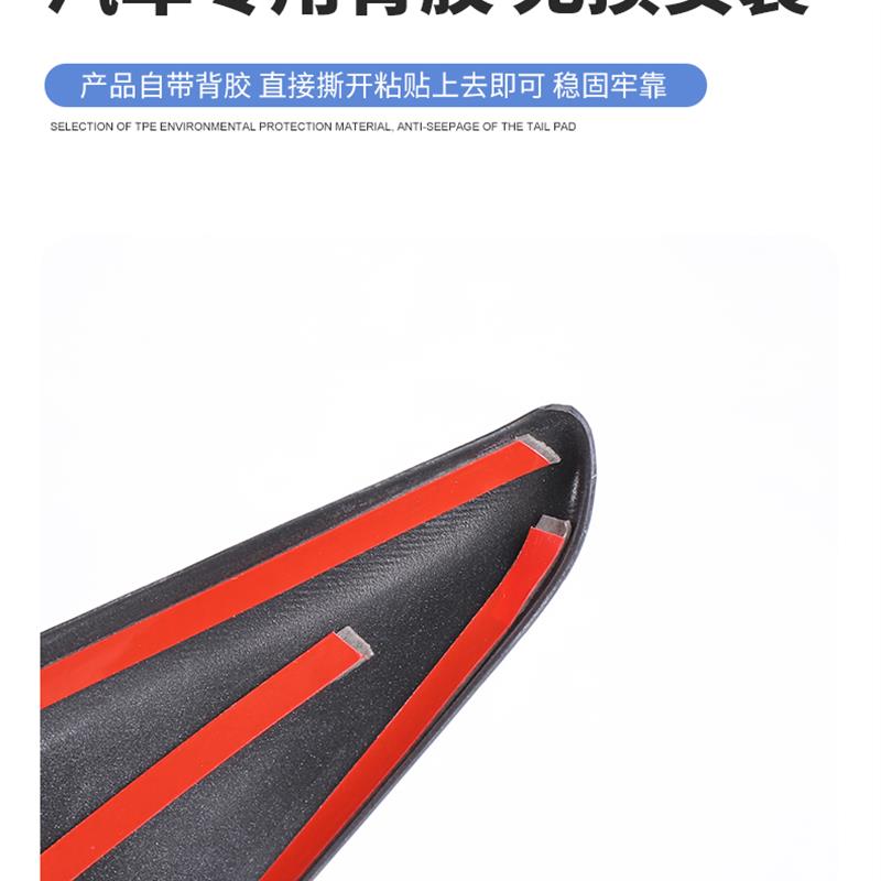 13-17款凌派改装黑金木纹中控台档位外侧内饰贴碳纤纹装饰贴