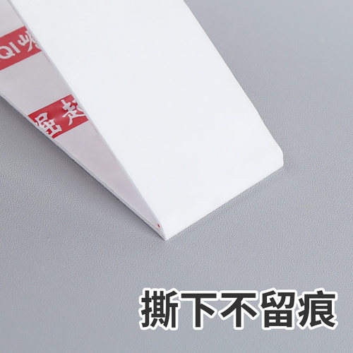 家用排插固定器接线板上墙壁挂辅助贴高粘防水无痕智能插座泡棉胶