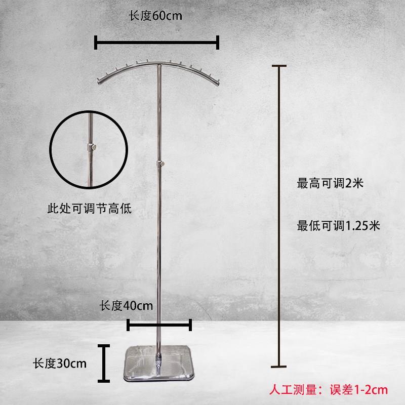 服装店中岛展示架镜面不锈钢衣帽架落地杆子调节升降正挂点挂货架