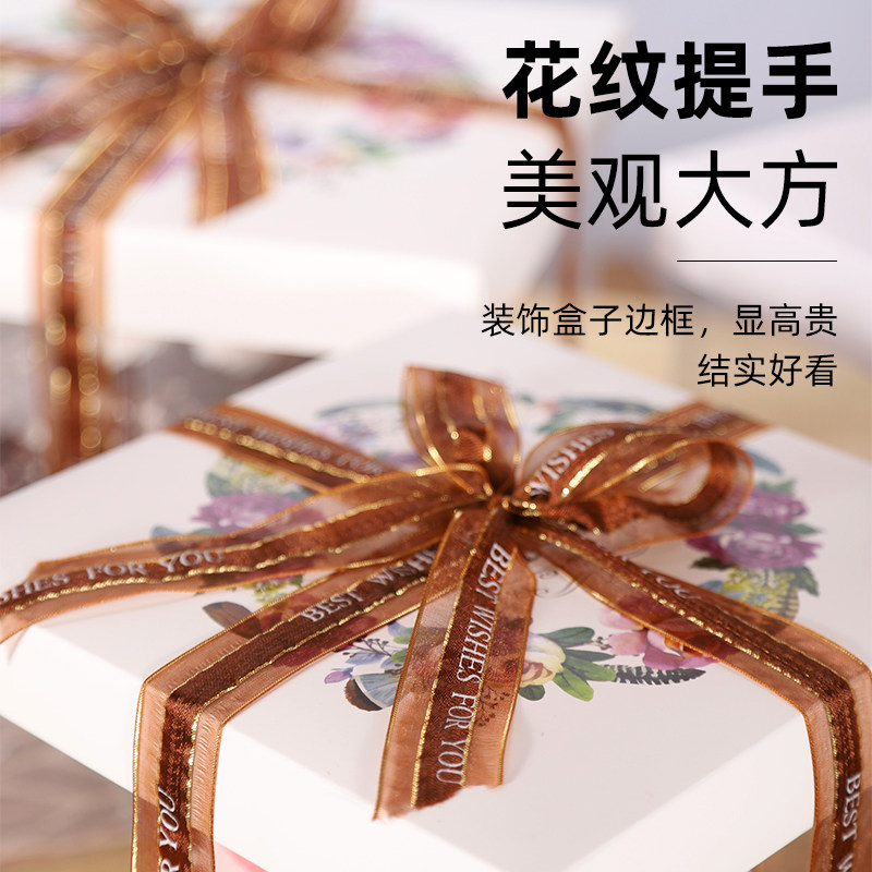 大尺寸全透明生日蛋糕盒子四寸八寸6寸8寸10寸12寸双层加高包装盒