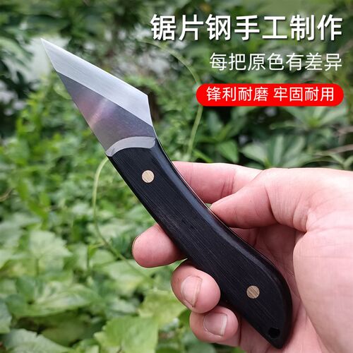 M42高速钢67-70硬度嫁接刀精品黑檀手柄金弹子嫁接刀园林园艺工具