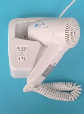 信达RCY120-18B1壁挂式电吹风机美发器浴室挂墙式免打孔干发器