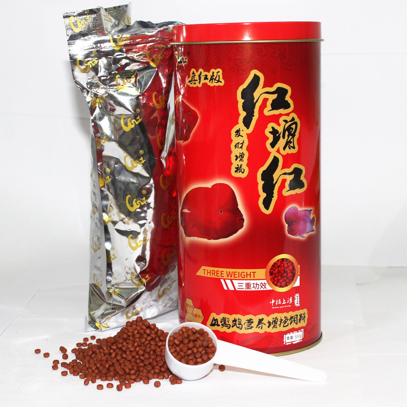 红增红鱼食血鹦鹉鱼饲料增红增色热带鱼发财鱼金鱼粮红鹦鹉罗汉鱼