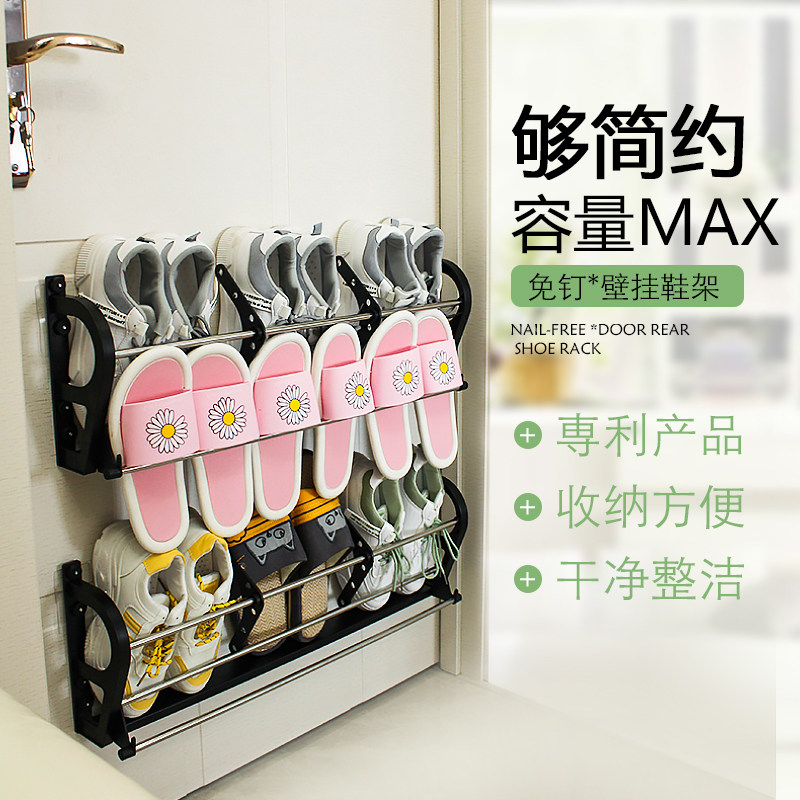 门上收纳磁吸鞋架家用小户型壁挂式门后超大容量免钉简易门口鞋架