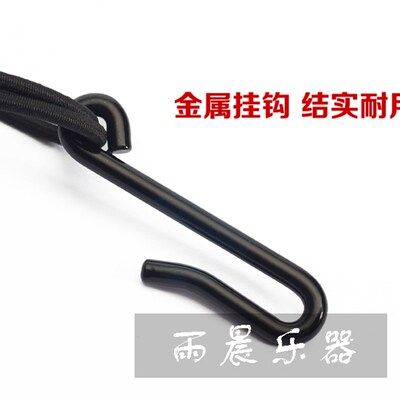BG 单簧管 黑管 挂带 脖带 背带 吊带 乐器 挂脖 C20LP / C20E