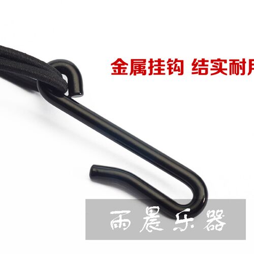 BG 单簧管 黑管 挂带 脖带 背带 吊带 乐器 挂脖 C20LP / C20E