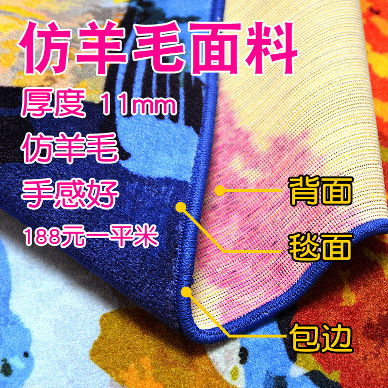 地毯logo定制酒店电梯地毯广告毯企业进门地垫订制一件定制可水洗