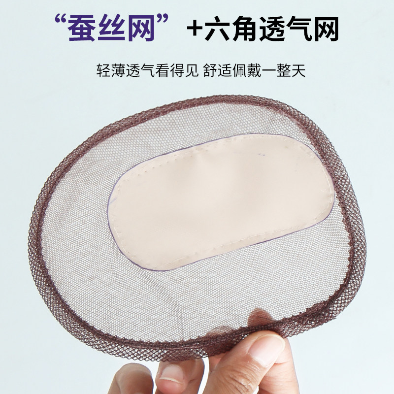 假发女片头顶补发蓬松增发量遮白发自然无痕全真发空气刘海假发片