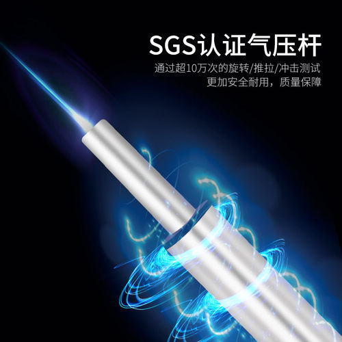 名腾Master气动升降美容椅MS02技师椅美甲美发大工椅家用旋转圆凳