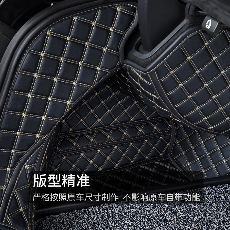 适用大众帕萨特后备箱垫2025款2019全包围专用新款丝圈汽车尾箱垫