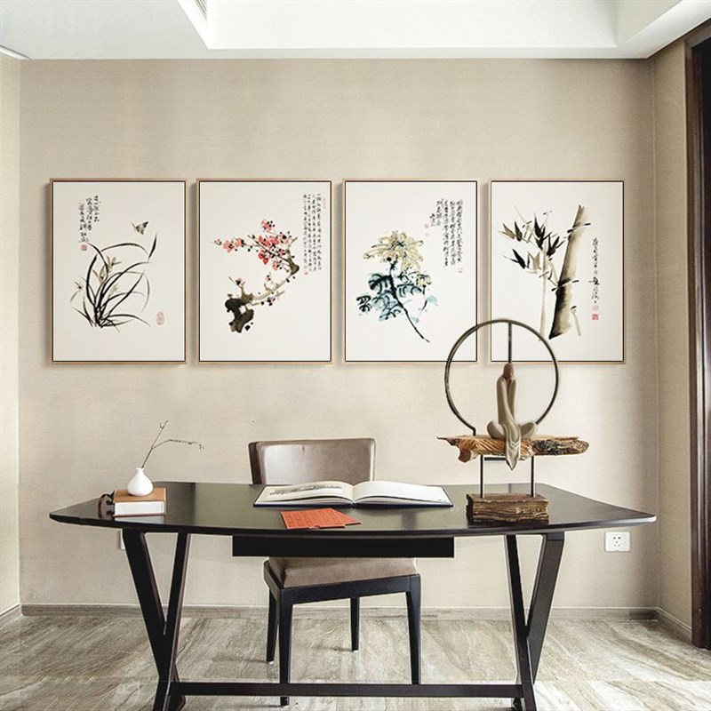 梅兰竹菊四君子新中式客厅装饰画沙发背景墙面挂画书房办公室壁画