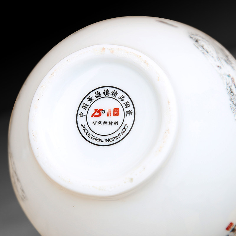 景德镇陶瓷器办公室花瓶摆件工艺品客厅插花家居博古架酒柜装饰品