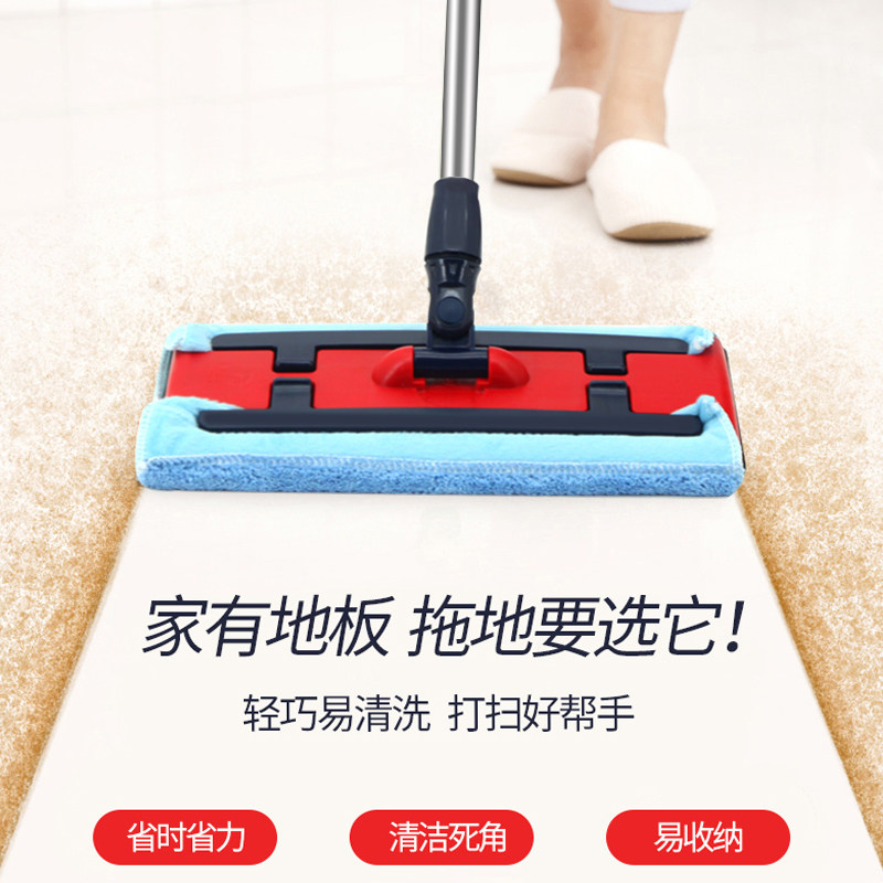 伊司达大百合平板拖把夹毛巾实木地板拖布瓷砖地拖墩布地家用平拖