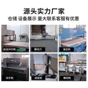 50度EVA泡棉材料高密度防撞减震泡沫板材cos道具制作防水防晒海绵