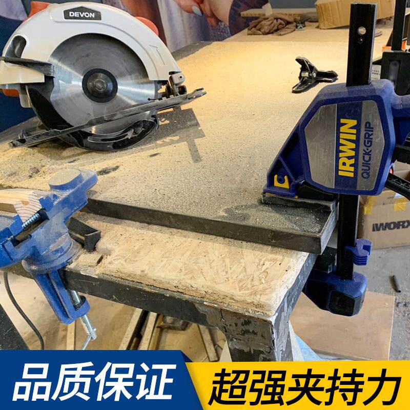 美国欧文RWIN重型快速夹夹木工 夹木工1964711拼F板夹具扩张夹钳
