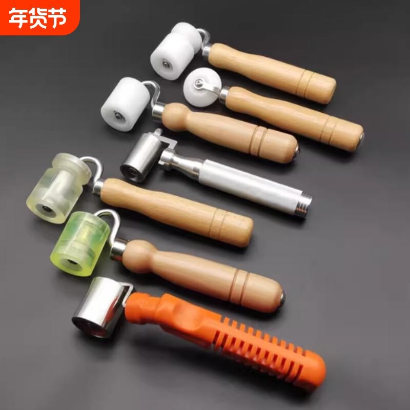 压轮接缝压轮压辊滚轮滚压排气泡贴壁纸壁纸汽车施工工具平阳阴角