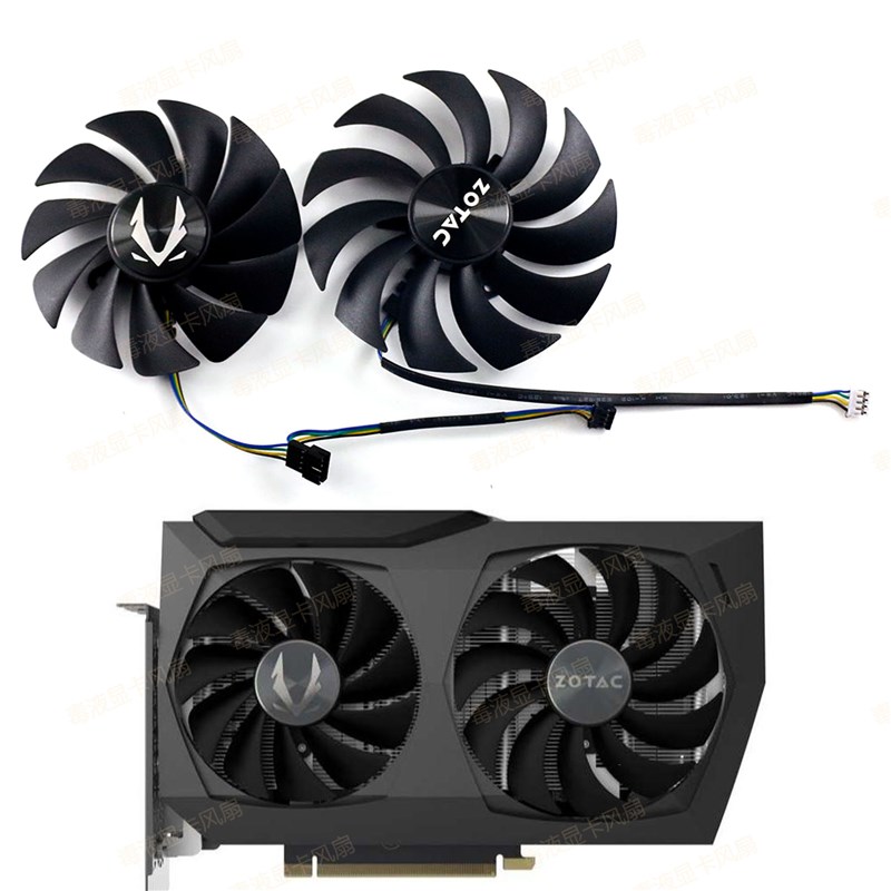 ZOTAC索泰 RTX3070 8GB Twin Edge 显卡通用款风扇 全新温控散热