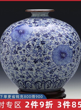 景德镇陶瓷器手绘仿古青花瓷花瓶大号石榴瓶客厅插花家居饰品摆件