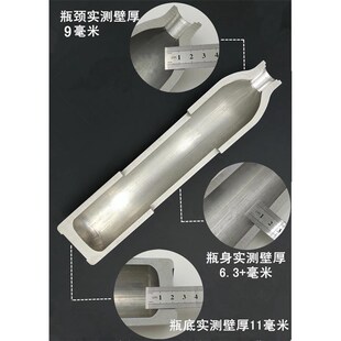 高压气瓶专用瓶鱼缸登山2瓶潜水氧气用专用铝瓶