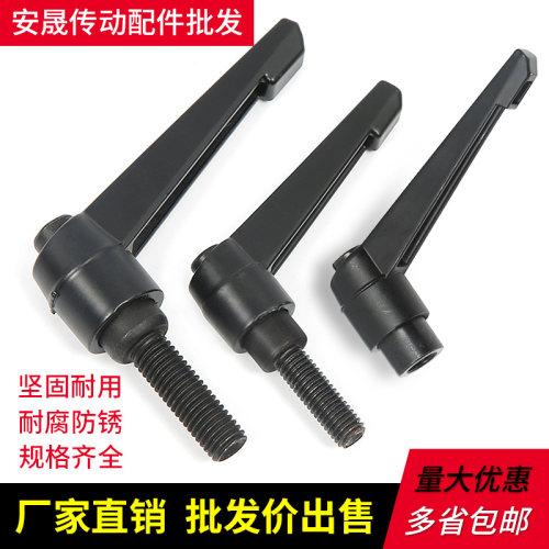 可调位紧定手柄螺丝7字型把手L型可旋转调节锁紧母M4M5M6M8M10M12