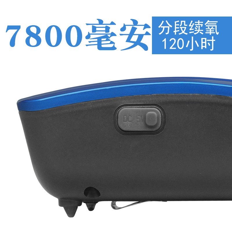 惠科氧气泵鱼缸停电交直流充电两用便携式户外钓鱼静音增氧泵H20