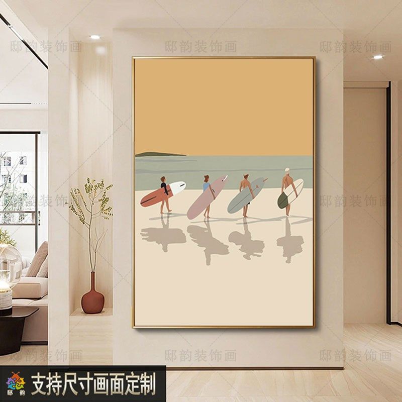 客厅抽象艺术竖版挂画民宿酒店大厅无框画侘寂风样板间房间装饰画