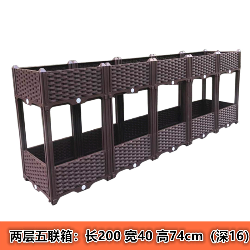 立体上下两层种植箱 阳台种菜盆 特大塑料花盆菜园户外种植槽包邮