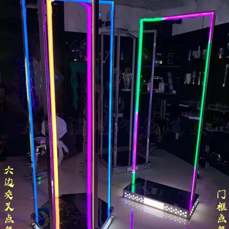 焱林酒吧点舞台新款点跳台不锈钢激光led发光七彩夜场气氛道具点