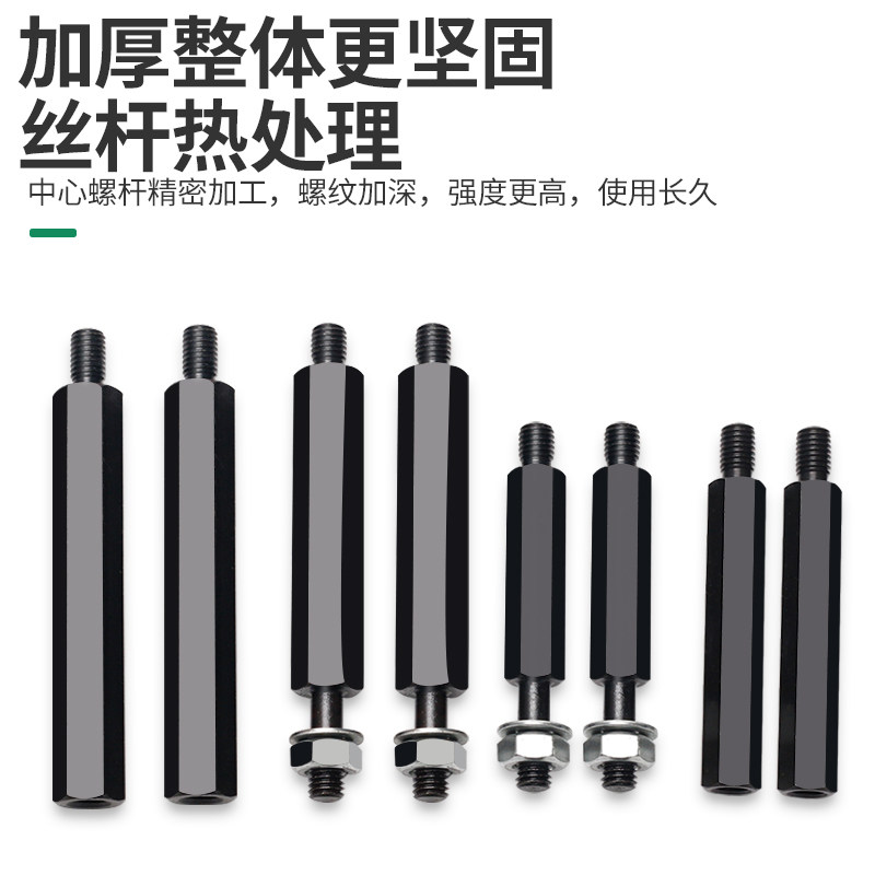 双盘拉码碟式拉马卡盘拉码变速箱轴承拆卸器706轴承拆卸培林工具