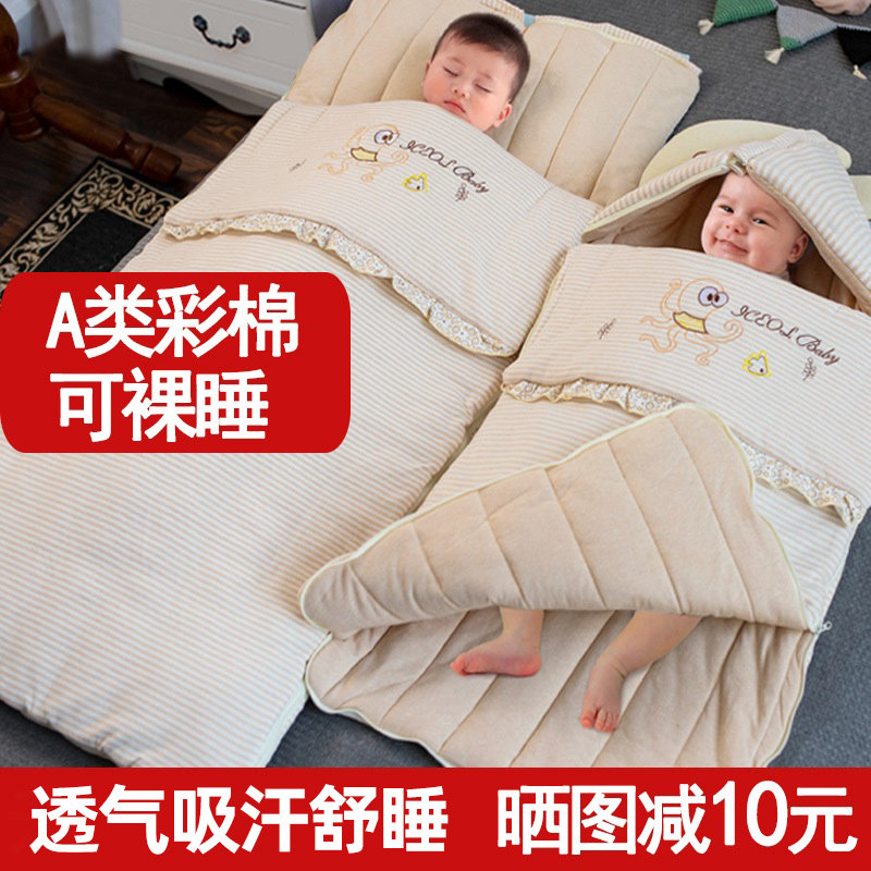 婴儿睡袋防踢被秋冬款中大童睡觉加厚防惊跳彩棉儿童宝宝四季通用