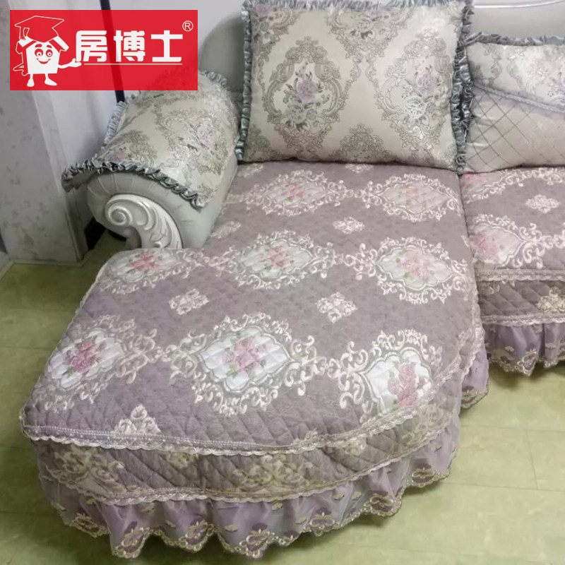 欧式U型全包布艺沙发套弧形刀形防滑沙发垫四季通用太子家居专用