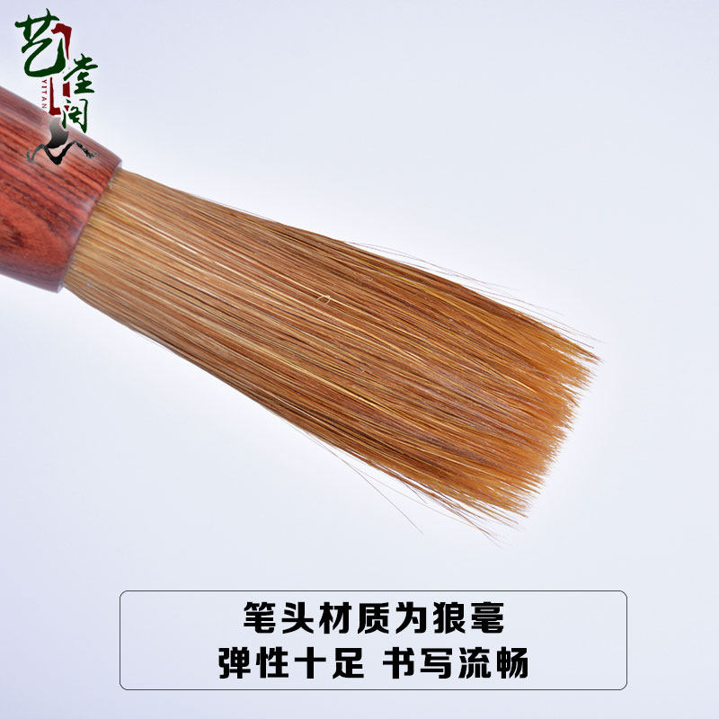 大号毛笔春联对联大字榜书毛笔斗笔狼毫毛笔包邮湘妃竹湖笔善琏红