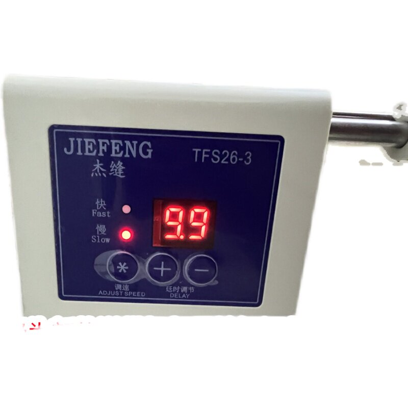 缝纫机新款杰缝上送型滚松捆条侧送带机器带正反转向防打结拖布轮