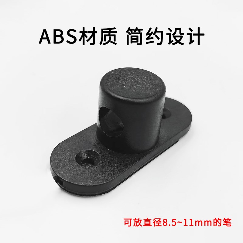 中性笔固定器圆珠笔带绳子防丢笔挂绳神器带线签字笔座办公水性笔图片