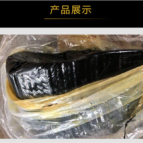 道路沥青灌缝胶马路密封胶路面裂缝修补楼面裂缝补漏胶收缩缝胶