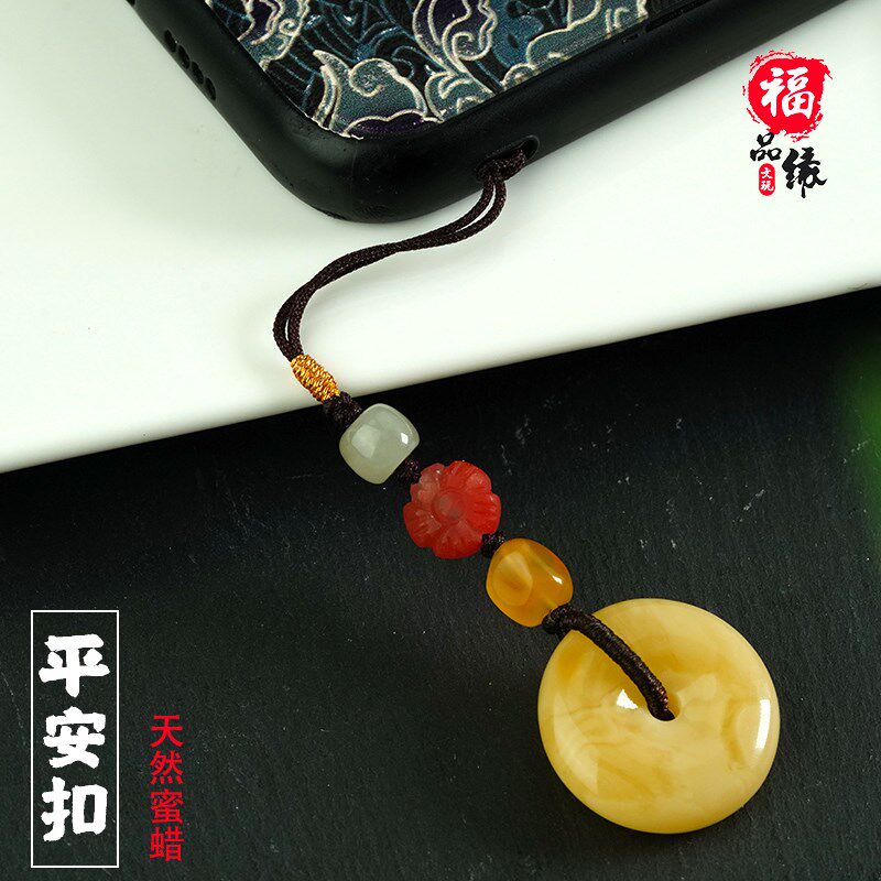 琥珀蜜蜡平安扣吊坠挂件钥匙坠扣手机坠挂饰天然原矿保真复古包挂