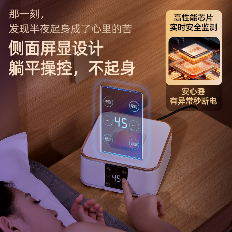 新款2025双温双控水暖电热毯双人水循环水加热炕床毯垫电褥子