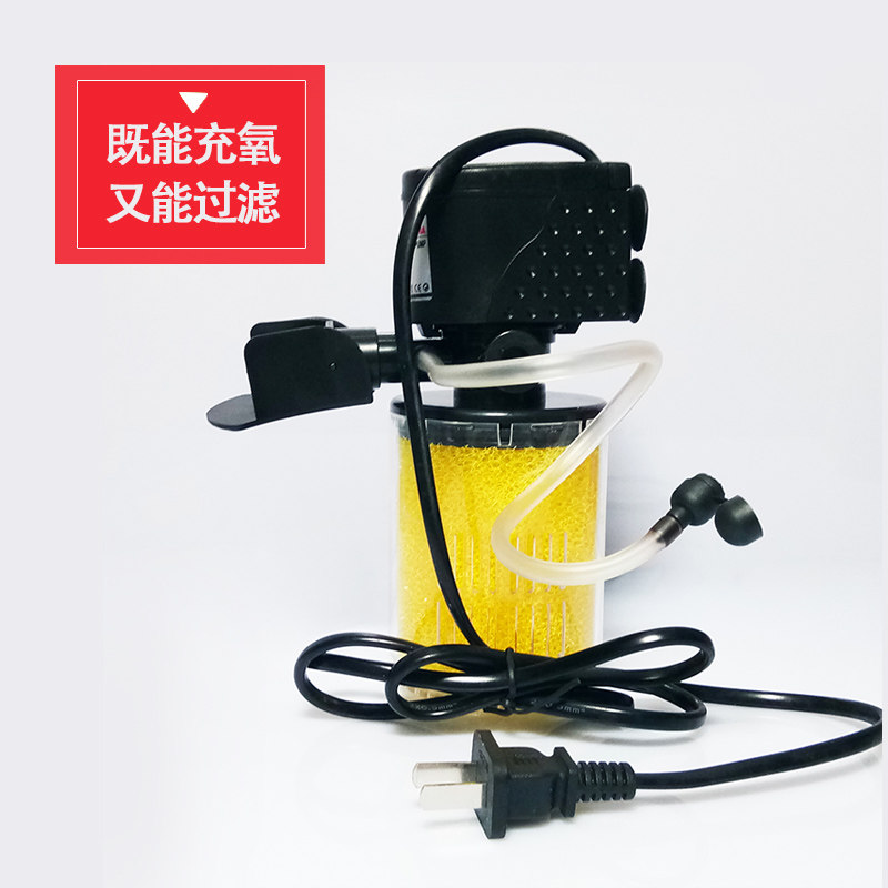 充氧泵过滤泵二合一充氧过滤泵充氧设备过滤设备充氧过滤二合一