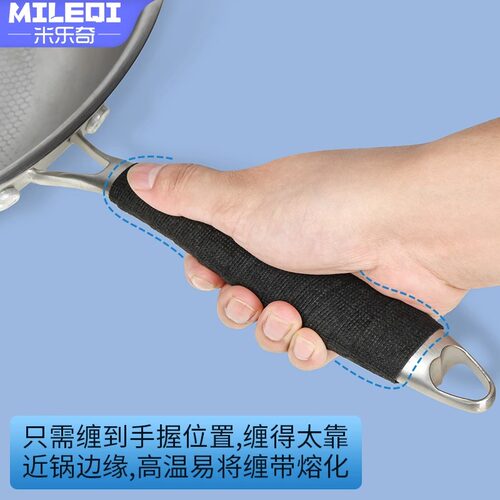 通用玻璃锅盖把手配件适用锅把手不锈钢防烫炒锅奶锅锅盖帽顶帽