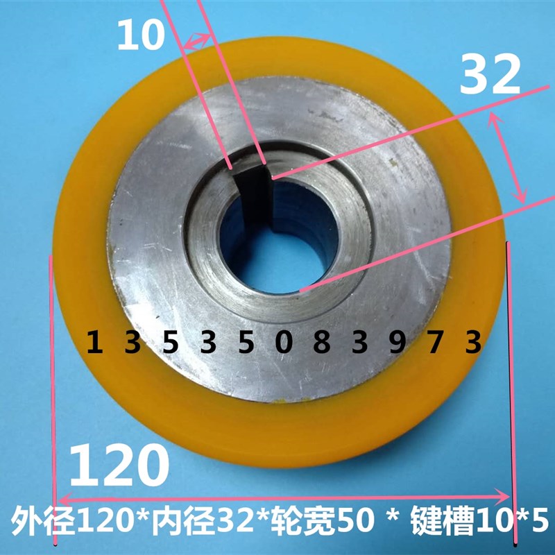 旋转门滑轮主动轮自动门副轮胶轮从动轮多玛驱动轮子主轮承重辅轮