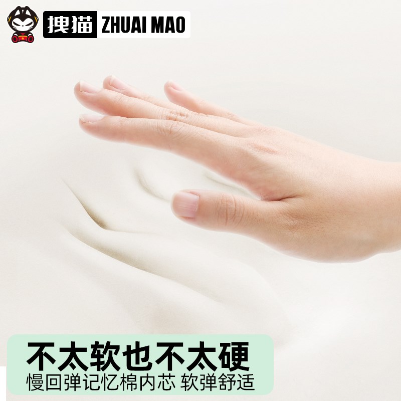 拽猫小个子汽车头枕开车护颈枕主驾驶座椅靠枕2025新款腰靠套装女