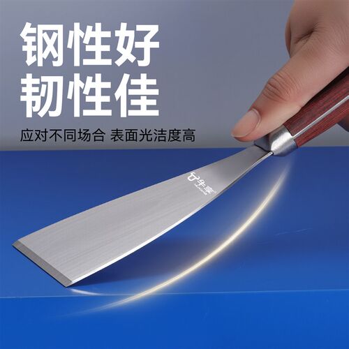 新款加厚不锈钢油灰刀木柄墙填缝小刮刀抹泥刀清洁铲子刮腻子工具