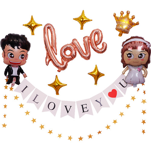 求婚装饰嫁给我套餐情人节告白创意酒店房间布置MARRY ME铝膜气球