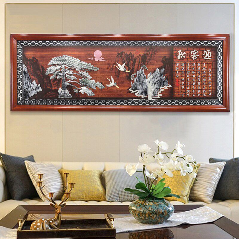中式客厅沙发背景墙装饰画3d立体浮雕实木玉雕墙画中国风大气壁画